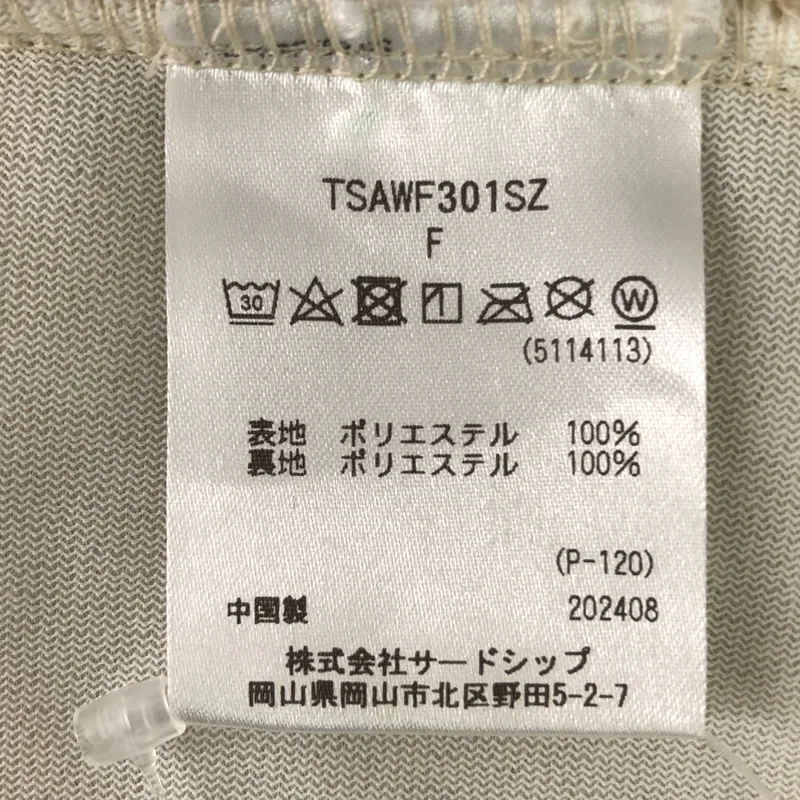 Shinzone / シンゾーン | ×Marmot / Boa Fleece Jacket ボアフリースジャケット | F | レディース