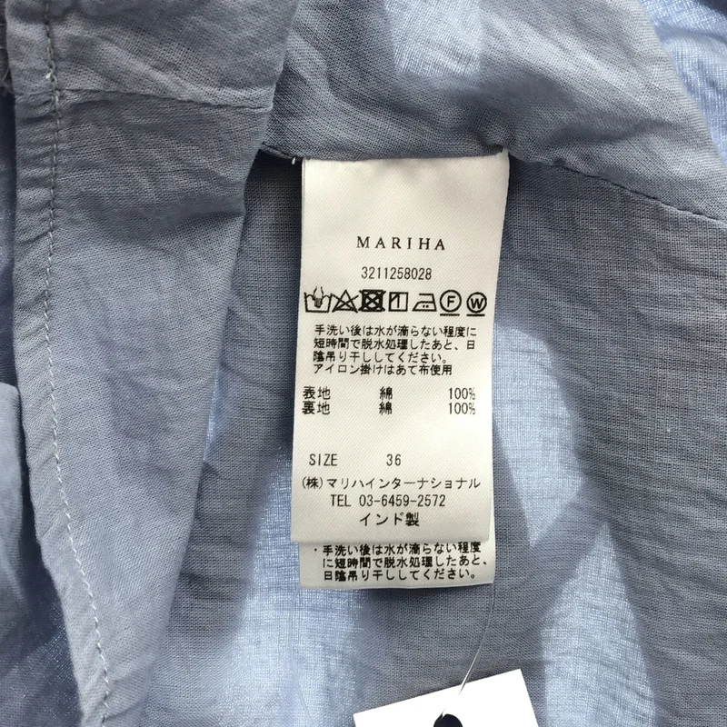 MARIHA / マリハ | NOBLE 別注 / 夏の月のドレス ワンピース | 36 | レディース