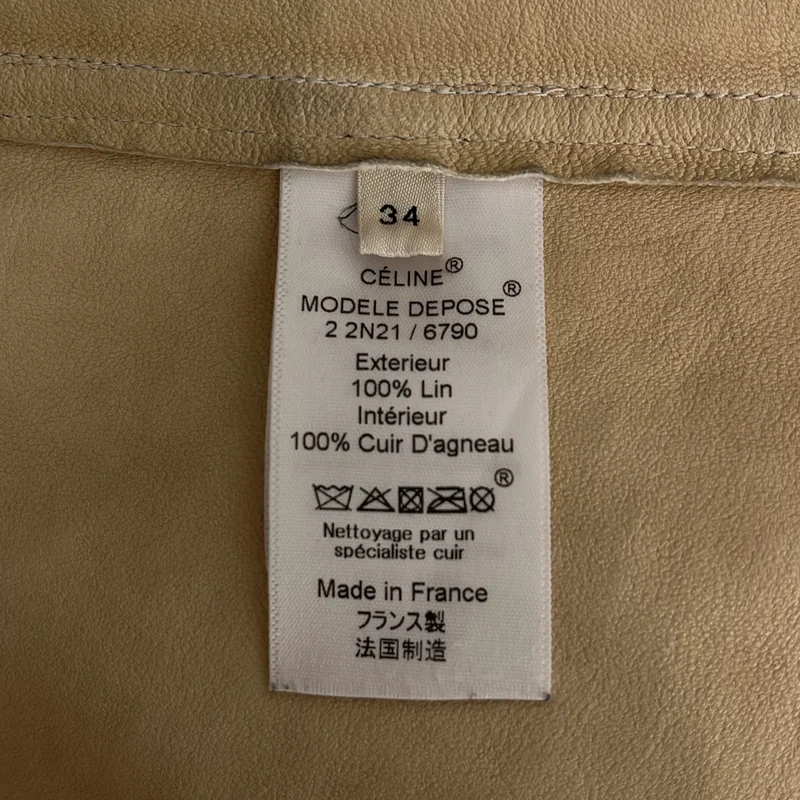 CELINE / セリーヌ | フィービー期 / 羊革 ダブルフェイス リネン スカート | 34 | レディース