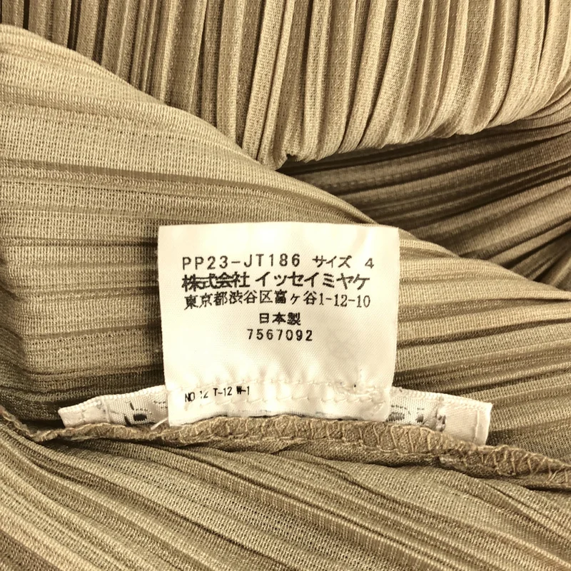 PLEATS PLEASE ISSEY MIYAKE / プリーツプリーズイッセイミヤケ | オーバーシルエット チュニック トップス | 4 | レディース