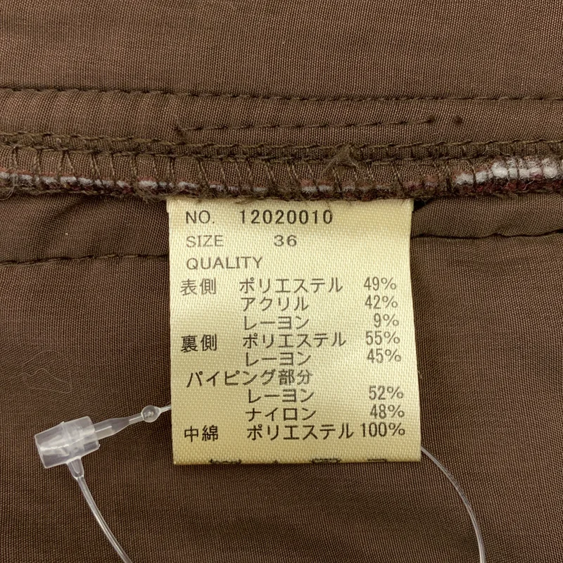 TODAYFUL / トゥデイフル | ジャガード キルティング コート | 36 | レディース