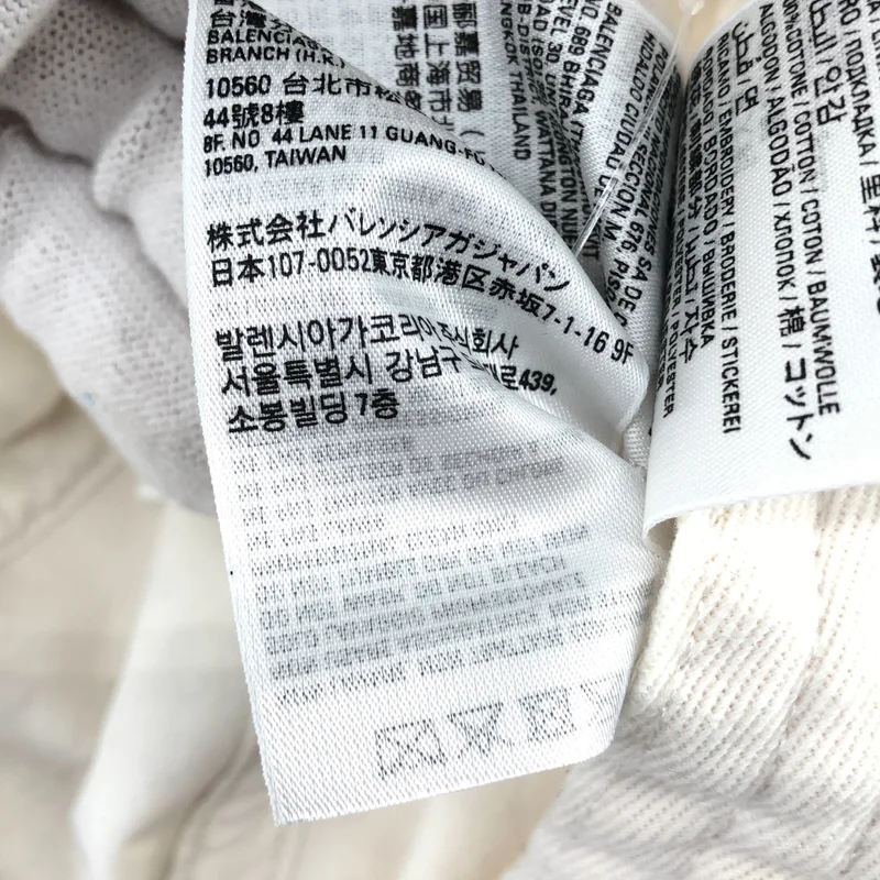 BALENCIAGA / バレンシアガ | ロゴ 刺しゅう ベースボール キャップ | L | その他
