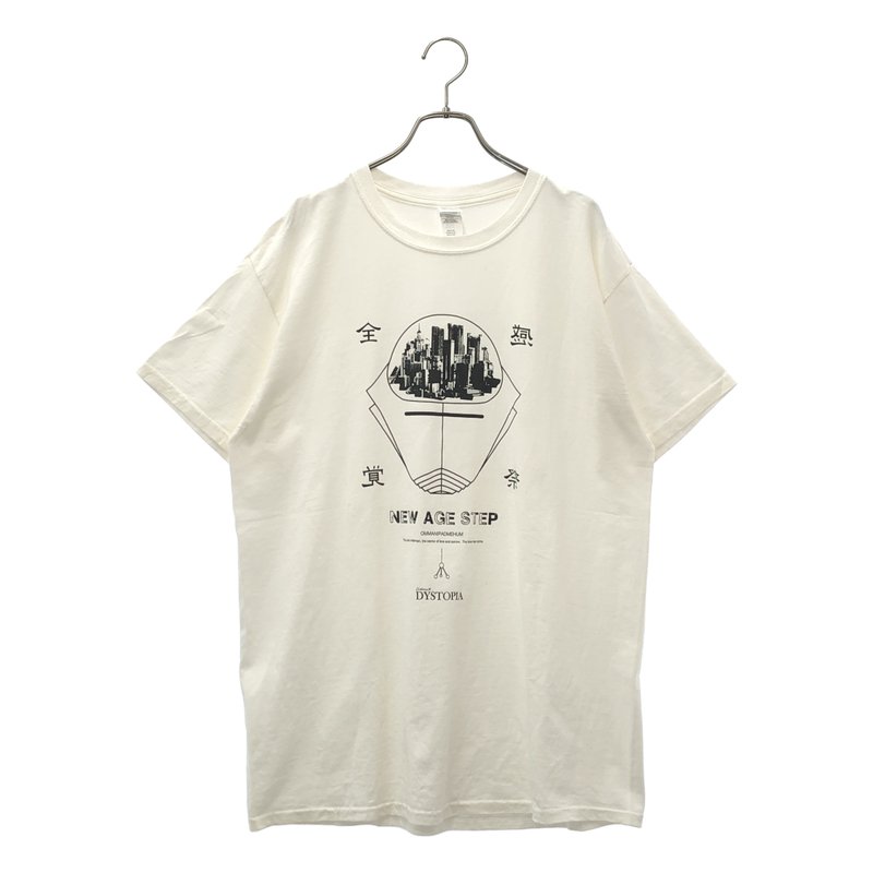 UNDER COVER  / アンダーカバー | 全感覚祭 プリントTシャツ | L | メンズ