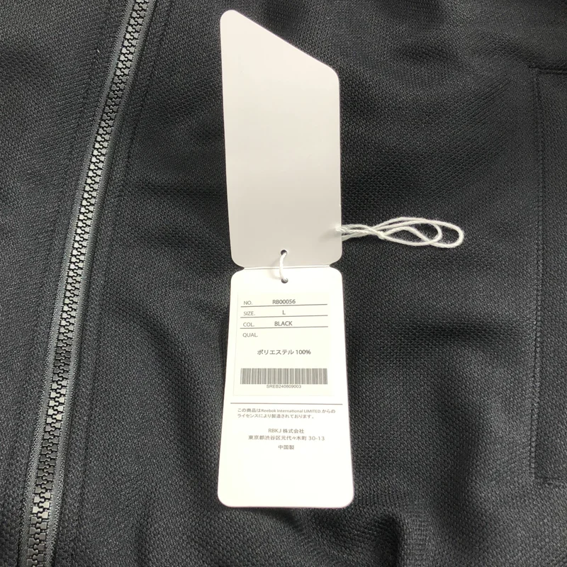 everyone / エブリワン | ×Reebok / CLASSIC TRACK JACKET クラシック トラックジャケット | L | メンズ