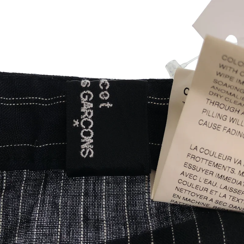 tricot COMME des GARCONS / トリココムデギャルソン | 2002SS | 切替ストライプスカート | M | レディース
