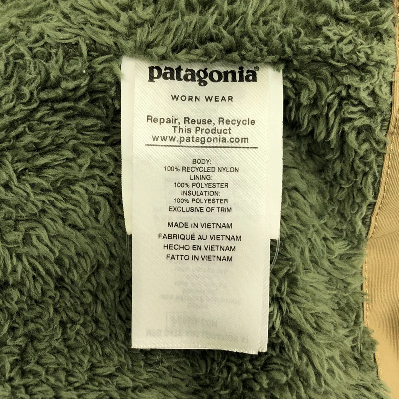 Patagonia / パタゴニア | ISTHMUS PARKA イスマス フーデッドナイロンジャケット | M | メンズ