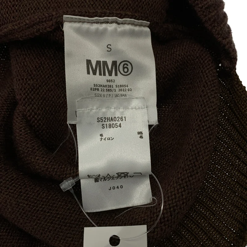 MM6 Maison Margiela / エムエムシックスメゾンマルジェラ | 2022AW | ダメージ加工 エルボーパッチ Vネック ニット | S | メンズ