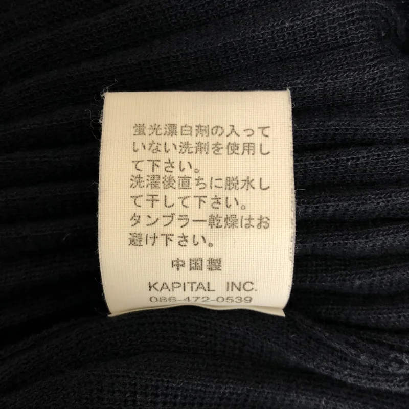 KAPITAL / キャピタル | モン族 ニット プリーツ ノースリーブ ワンピース | F | レディース