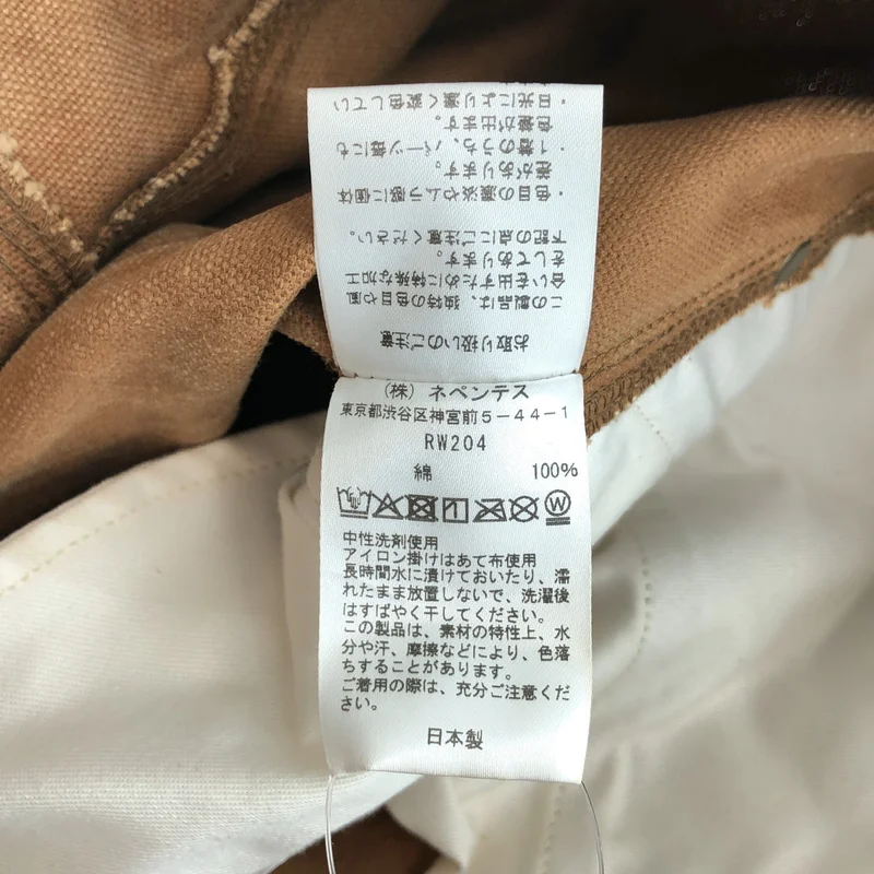 Needles / ニードルス | 2025AW | H.D. Apron Painter Pant - Duck Canvas 柿渋染め ダック エプロン ヒザデルパンツ | L | メンズ