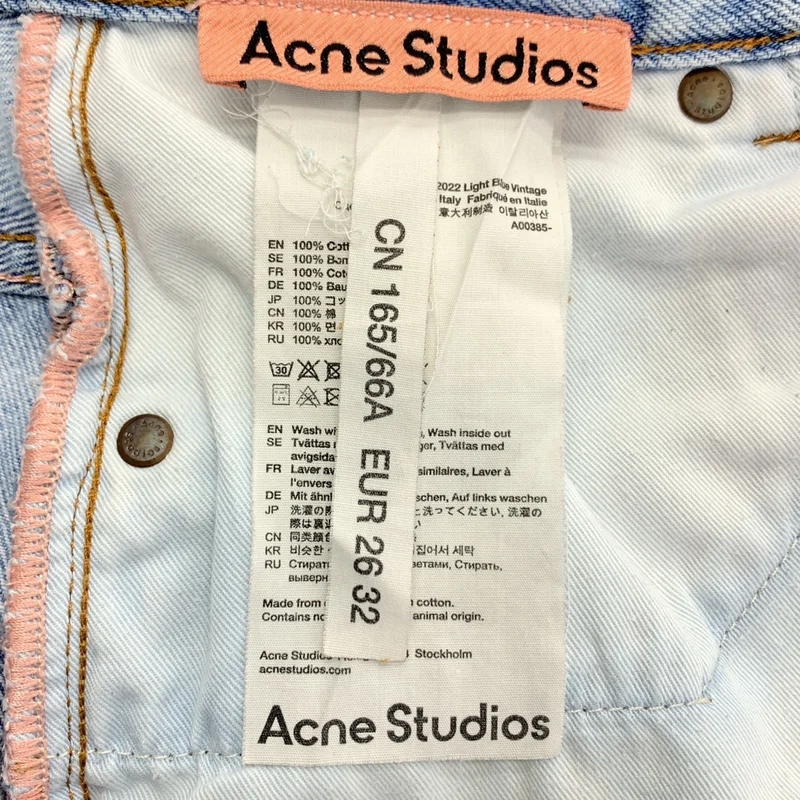 Acne Studios / アクネストゥディオズ | 2022 vintage blue リラックスフィット デニムパンツ | 26 | レディース