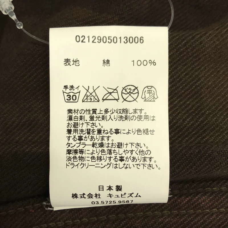 visvim / ビズビム | KILGORE JKT CHECK / キルゴア ジャケット チェック | 1 | メンズ