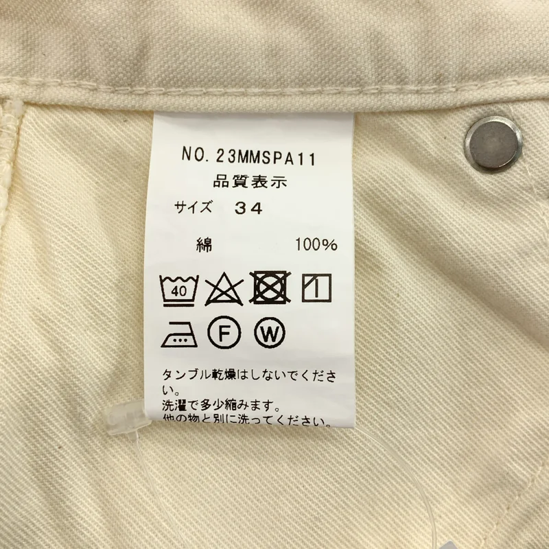 Shinzone / シンゾーン | 2023SS | ×Bshop DOUBLE KNEE PANTS / 別注 コットン ダブルニーパンツ | 34 | レディース