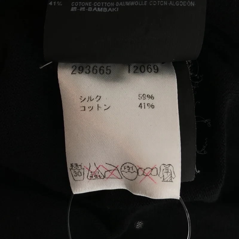 BALENCIAGA / バレンシアガ | ニット_半袖 293665 T2069 | 38 | レディース