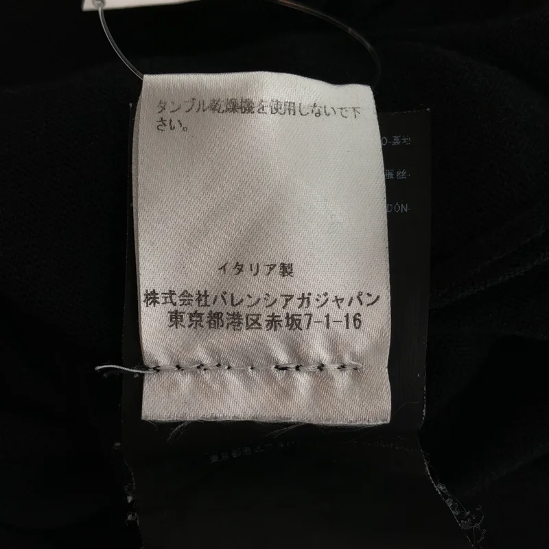 BALENCIAGA / バレンシアガ | ニット_半袖 293665 T2069 | 38 | レディース