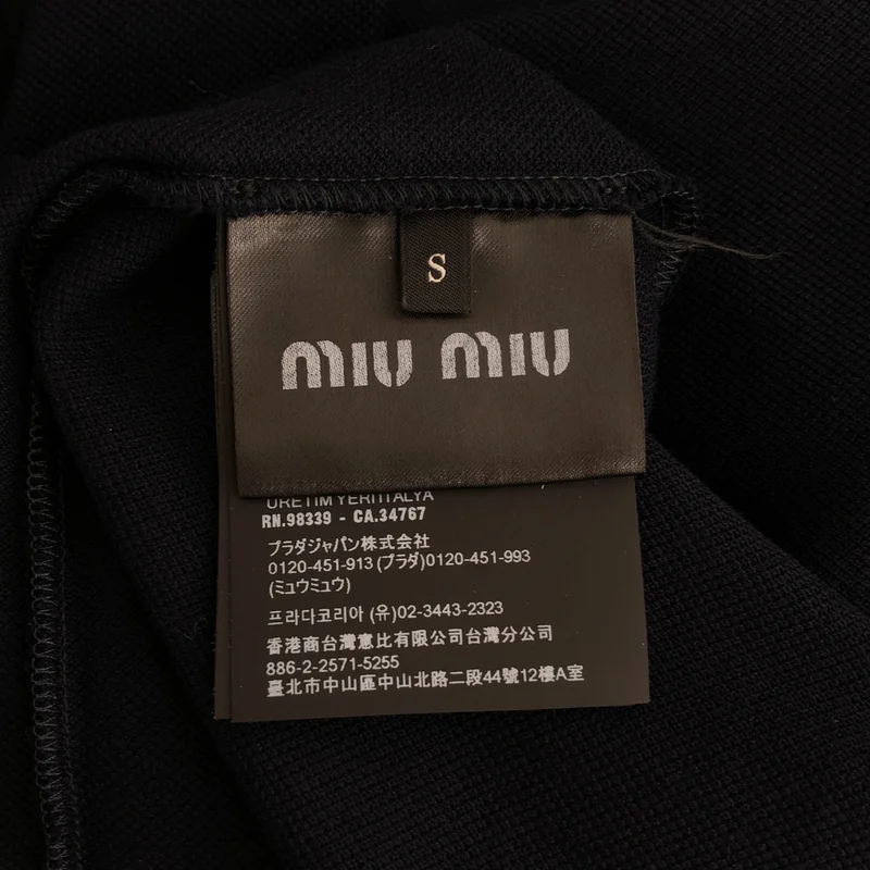 miu miu / ミュウミュウ | Cotton pique zippered polo shirt ジップポロシャツ MJLA20 | S | レディース