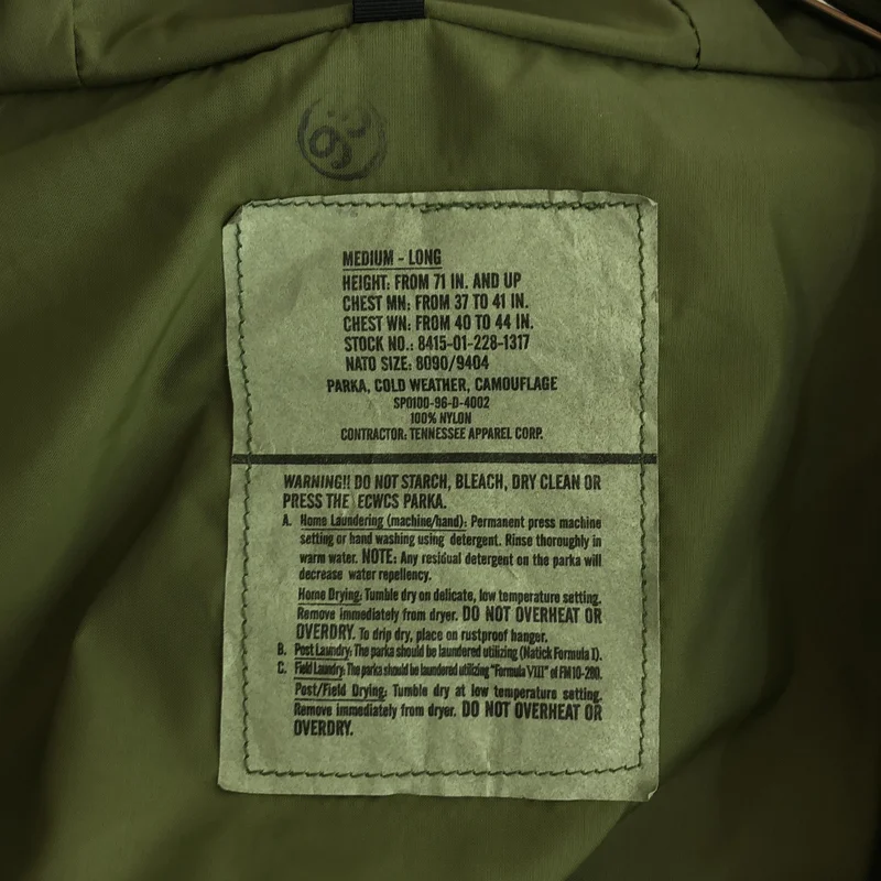 U.S.ARMY / アメリカ軍 | 1990s | ゴアテックス カモフラージュ マウンテンパーカー | 8090/9404 | メンズ
