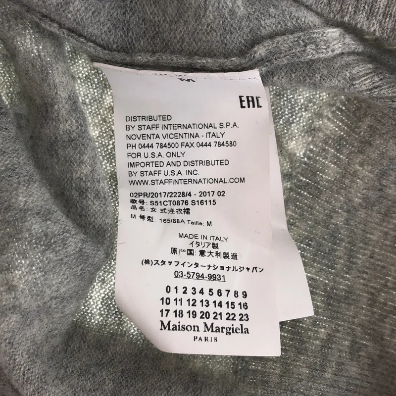 Maison Margiela / メゾンマルジェラ | 2017AW | ウール エルボーパッチ タートルネック ニットワンピース | M | レディース