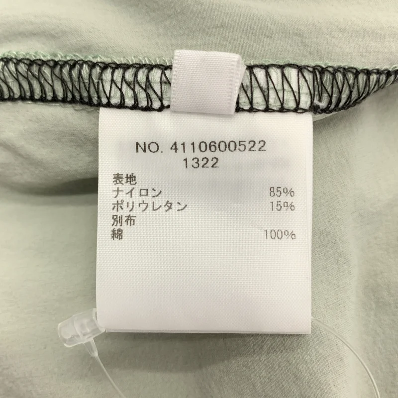 RHC Ron Herman / アールエイチシーロンハーマン | 2025SS | Nylon Stretch Easy Pants / ナイロンストレッチ イージーパンツ | S | レディース
