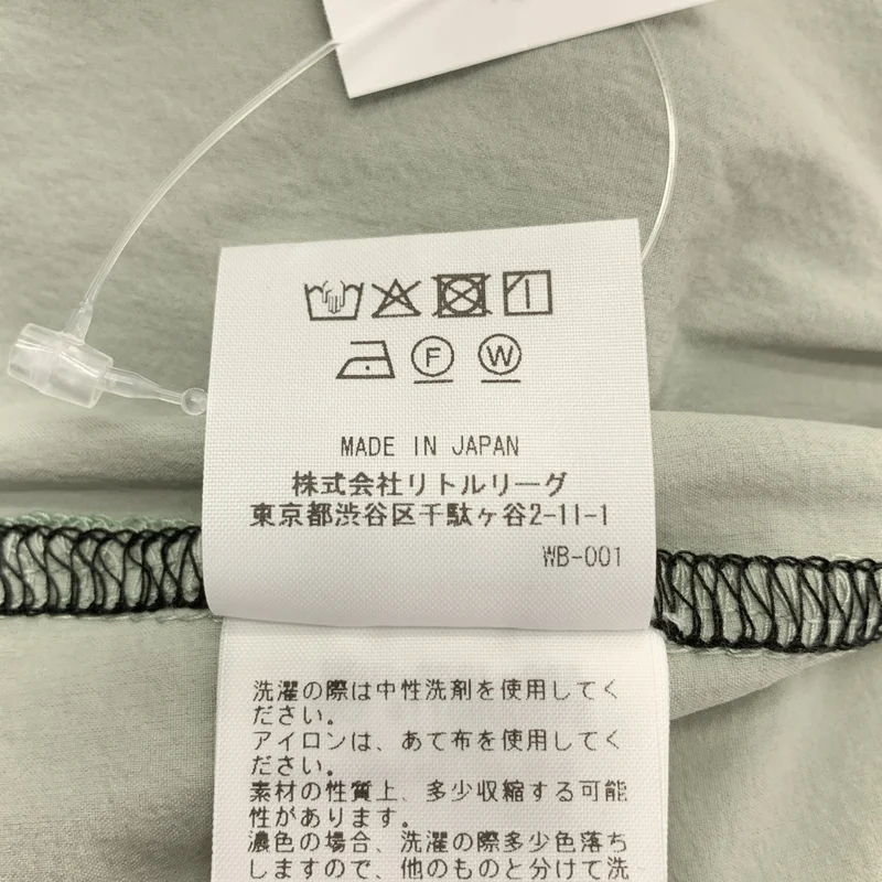 RHC Ron Herman / アールエイチシーロンハーマン | 2025SS | Nylon Stretch Easy Pants / ナイロンストレッチ イージーパンツ | S | レディース