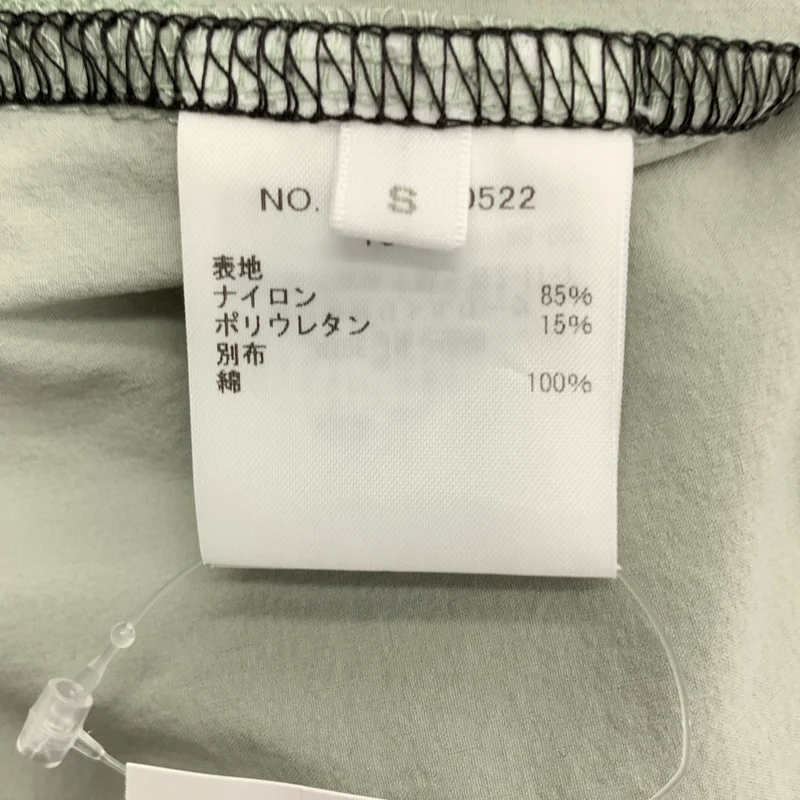 RHC Ron Herman / アールエイチシーロンハーマン | 2025SS | Nylon Stretch Easy Pants / ナイロンストレッチ イージーパンツ | S | レディース
