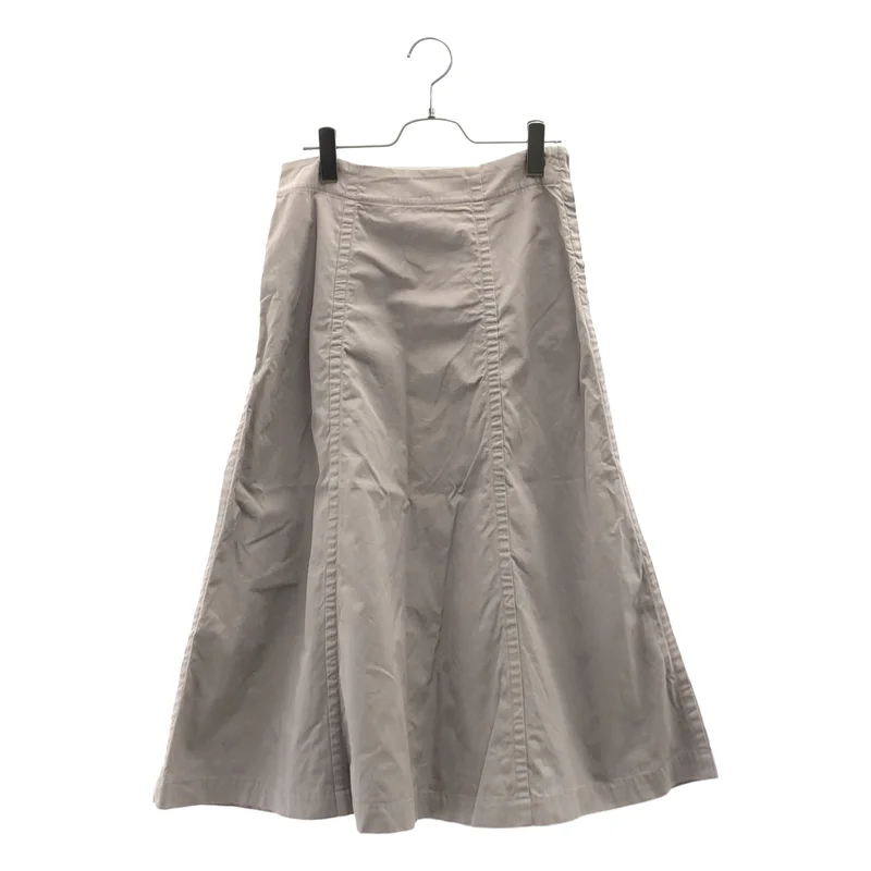 tricot COMME des GARCONS / トリココムデギャルソン | サイドジップ ロングスカート |