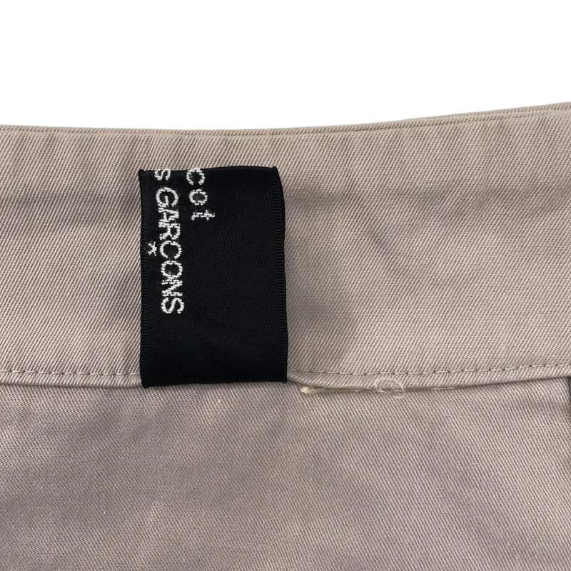 tricot COMME des GARCONS / トリココムデギャルソン | サイドジップ ロングスカート |