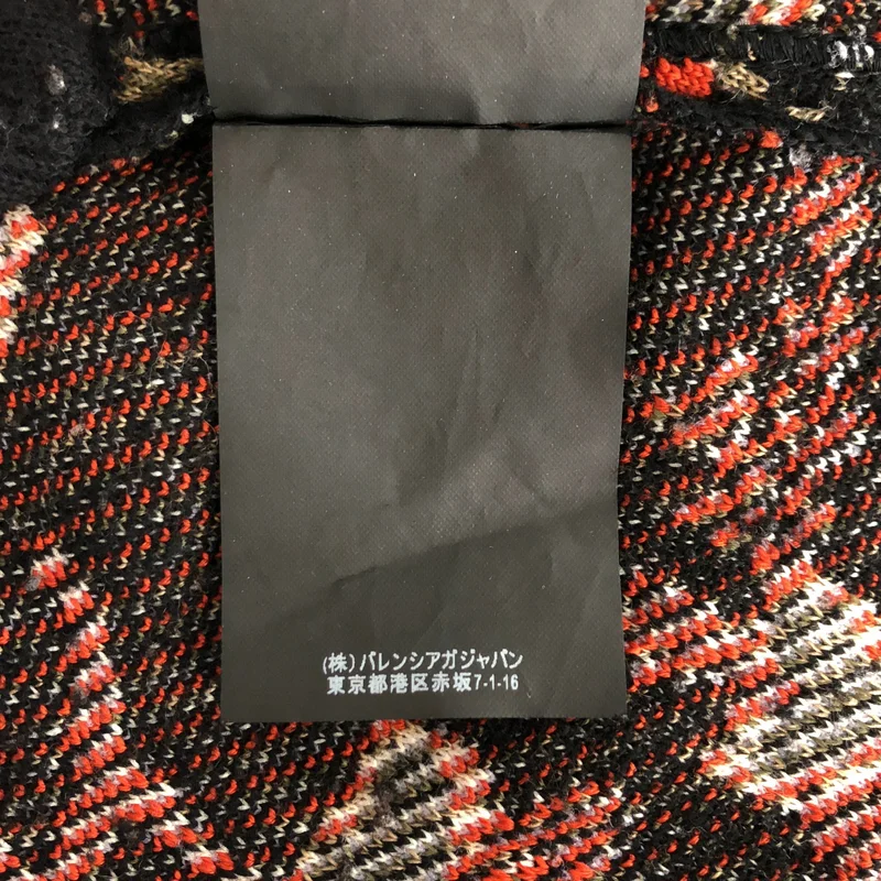 BALENCIAGA / バレンシアガ | フラワー ジャガード ニットスカート | 36 | レディース