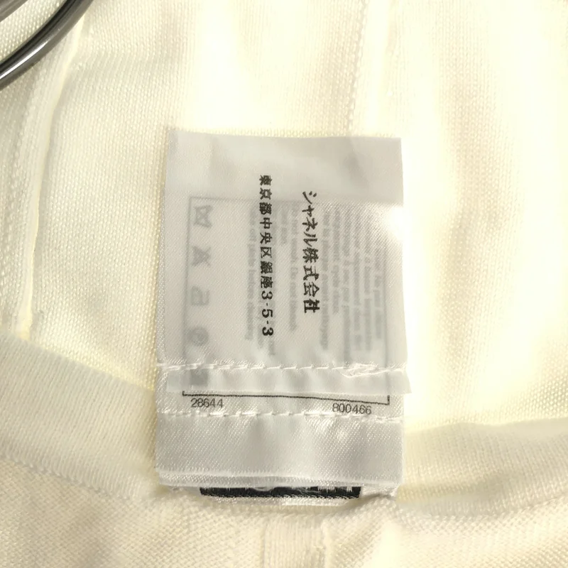 CHANEL / シャネル | ココマーク ビジュー装飾 タンクトップ カットソー | 38 | レディース
