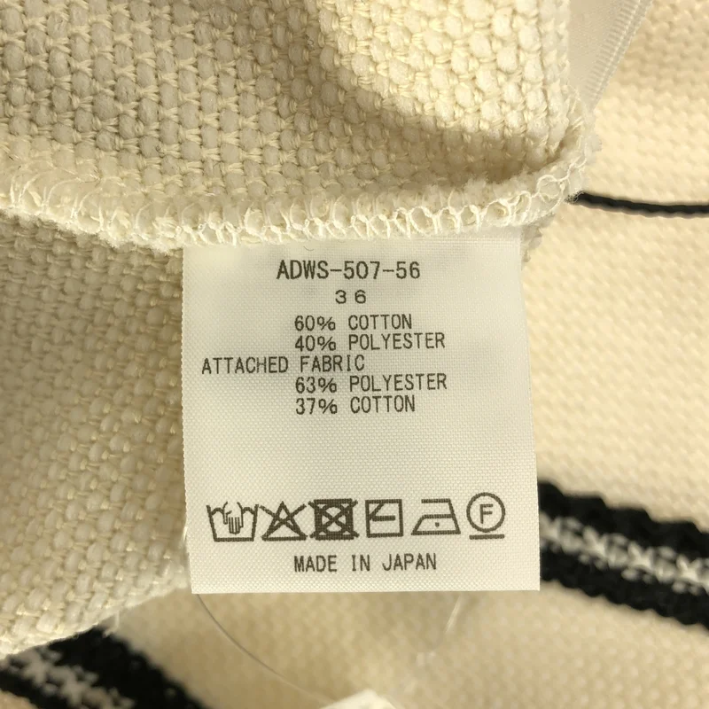 ADAWAS / アダワス | Deuxieme Classe ALLINONE オーバーオール パンツ ADWS-507-56 | 36 | レディース