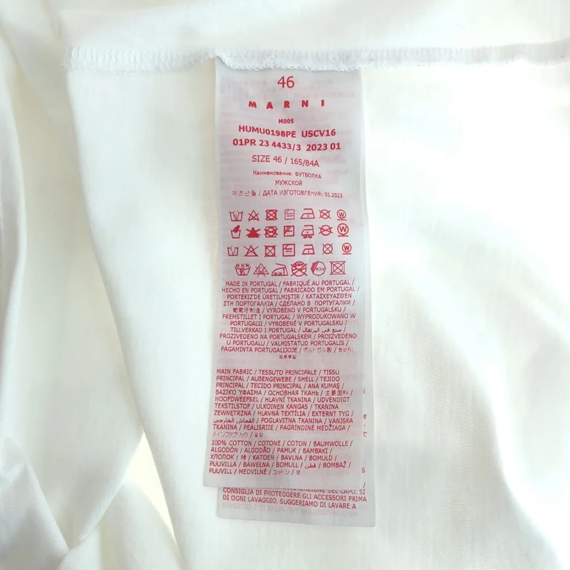 MARNI / マルニ | 2023SS | 3Dロゴ プリントTシャツ | 46 | メンズ