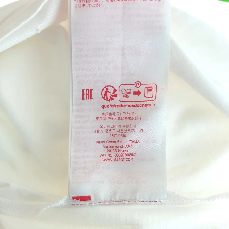 MARNI / マルニ | 2023SS | 3Dロゴ プリントTシャツ | 46 | メンズ