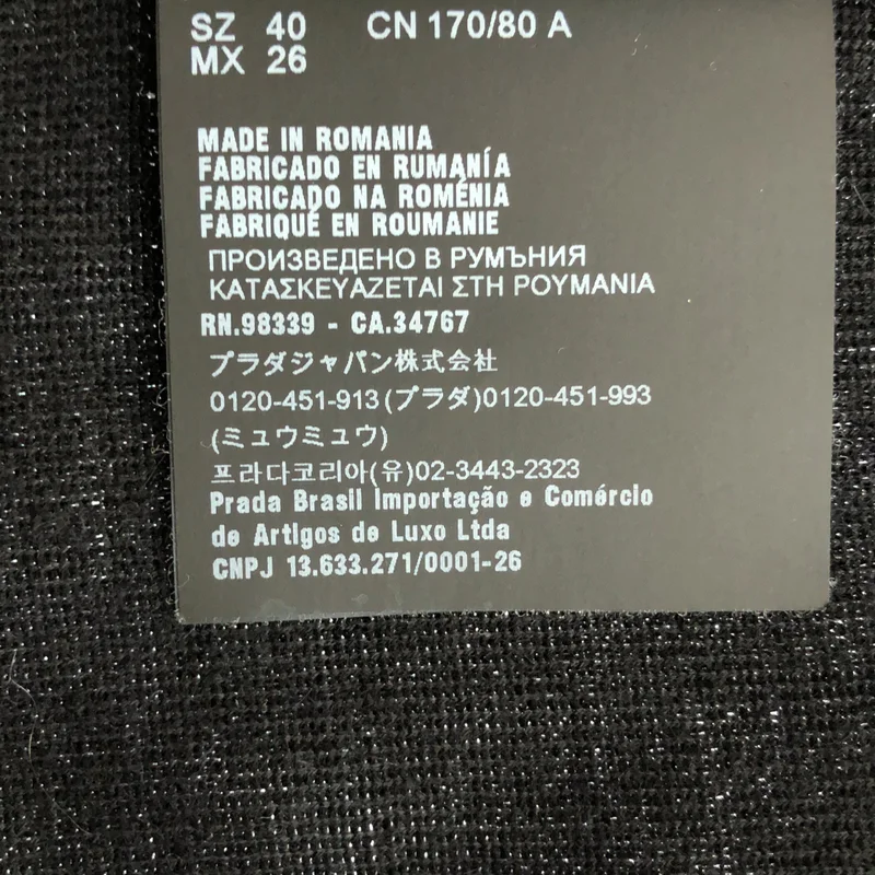 PRADA / プラダ | 2019 | カシミヤ シルク ショートニットカーディガン | 40 | レディース