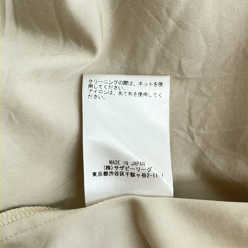 ebure / エブール | オーバーシルエット シャツ ワンピース | 36 | レディース
