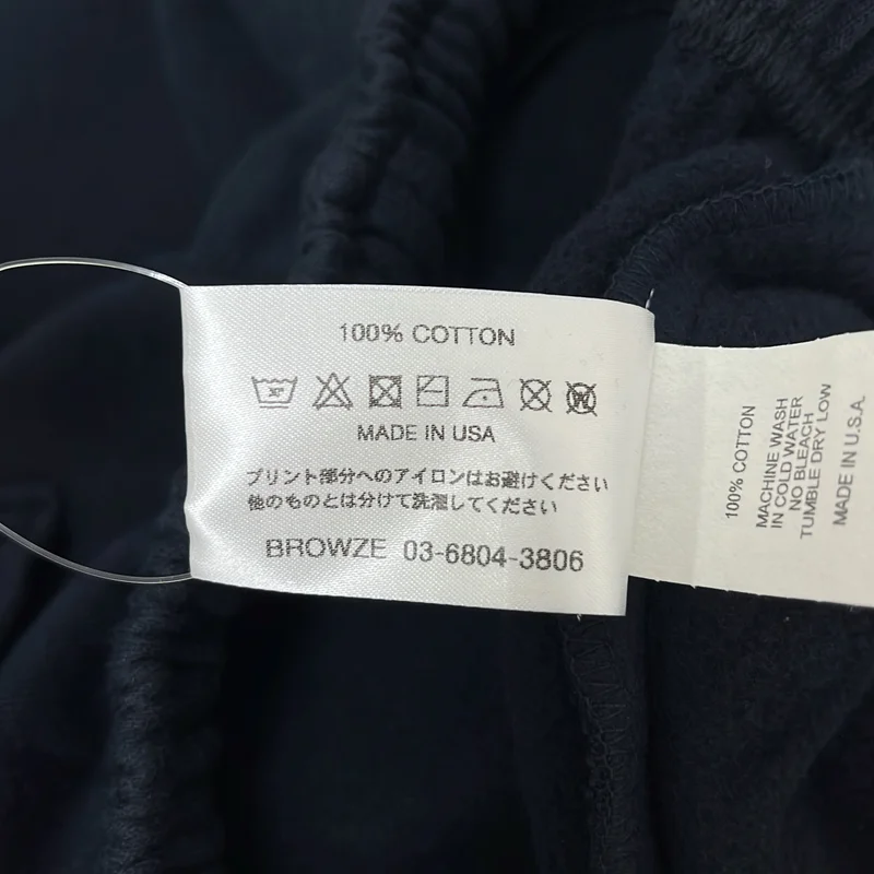 The Ennoy Professional / ザエンノイプロフェッショナル | TEP Sweat Pant スウェットパンツ | S | メンズ