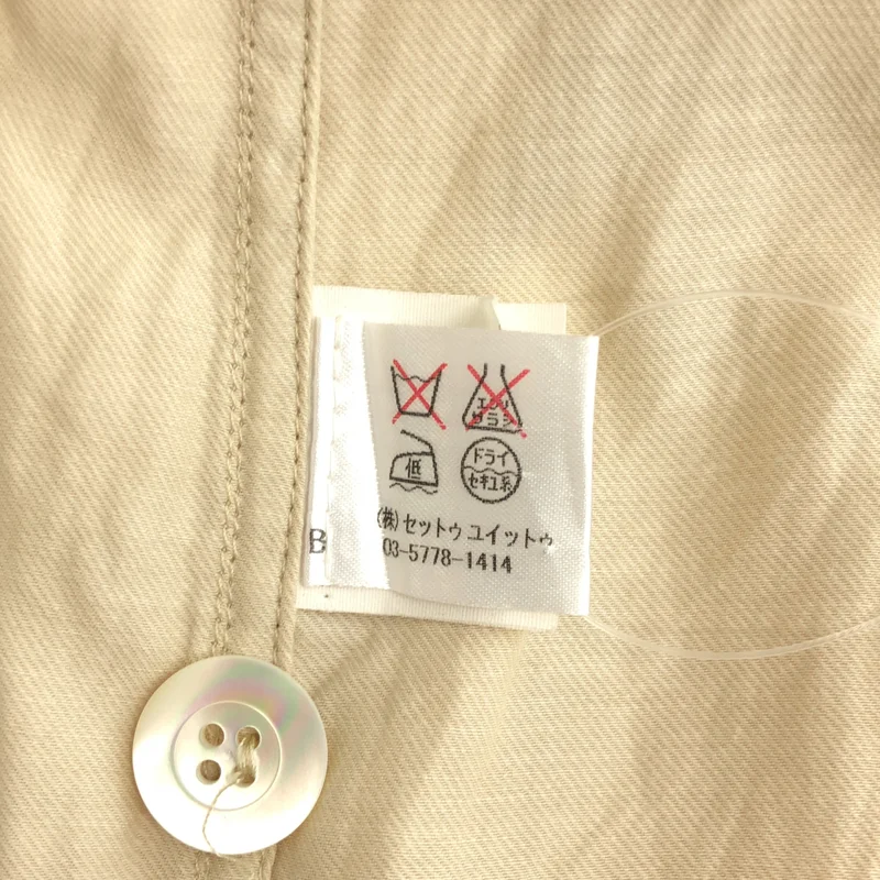 DRIES VAN NOTEN / ドリスヴァンノッテン | コットン混 ハイネックブラウス シャツ | 36 | レディース