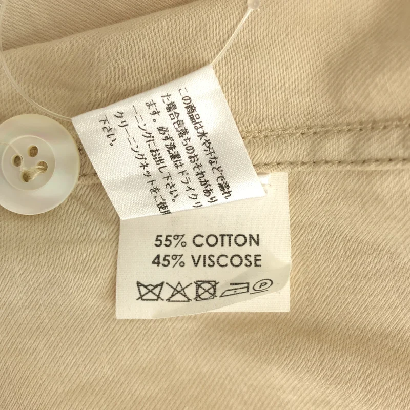 DRIES VAN NOTEN / ドリスヴァンノッテン | コットン混 ハイネックブラウス シャツ | 36 | レディース