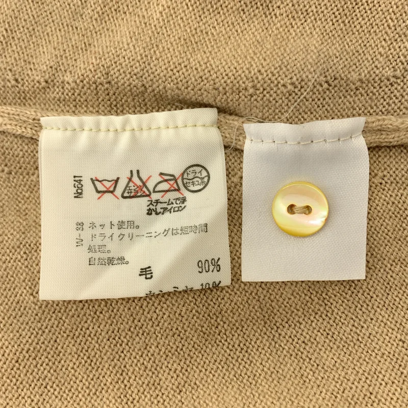 JOHN SMEDLEY / ジョンスメドレー | ウール カシミヤ ニット カーディガン |
