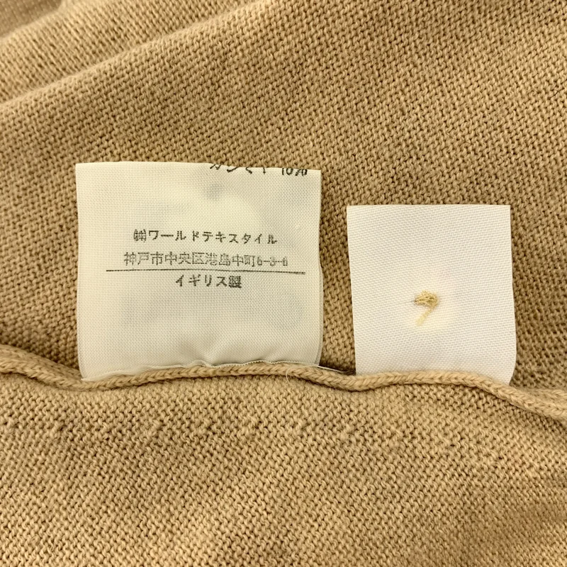 JOHN SMEDLEY / ジョンスメドレー | ウール カシミヤ ニット カーディガン |