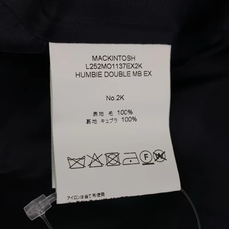 MACKINTOSH / マッキントッシュ | JOURNAL STANDARD L'ESSAGE《別注》NEW HUMBIE DOUBLE MB EX：コート | 6 | レディース