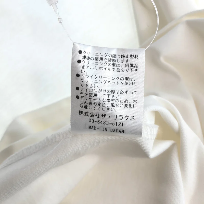The CLASIK / ザ・クラシック | クルーネック Tシャツ | 46 | メンズ