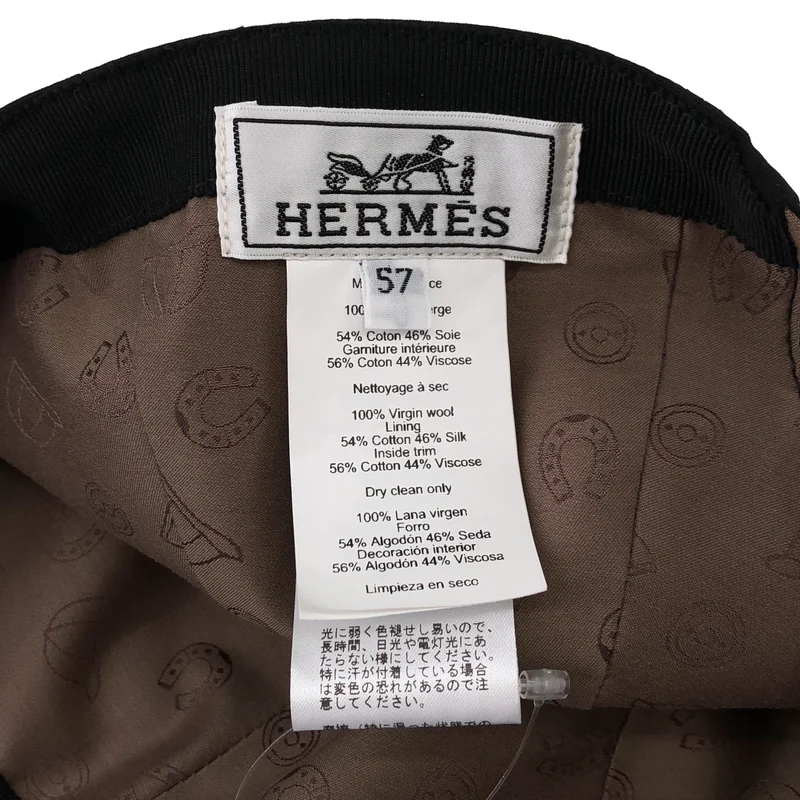 HERMES / エルメス | キャスケット 《セレナ・ジャンプ》帽子 H252011N | 57 | その他