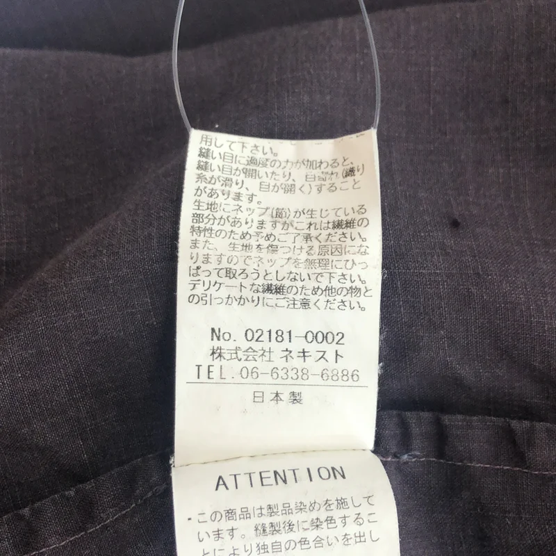 nest robe CONFECT / ネストローブコンフェクト | オーバーダイ リネン バンドカラーシャツ | 5 | メンズ