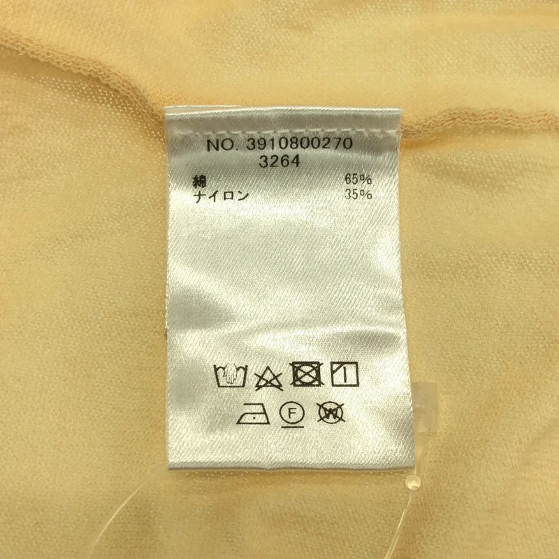 ebure / エブール | ハイゲージ コットン ナイロン Tシャツ |