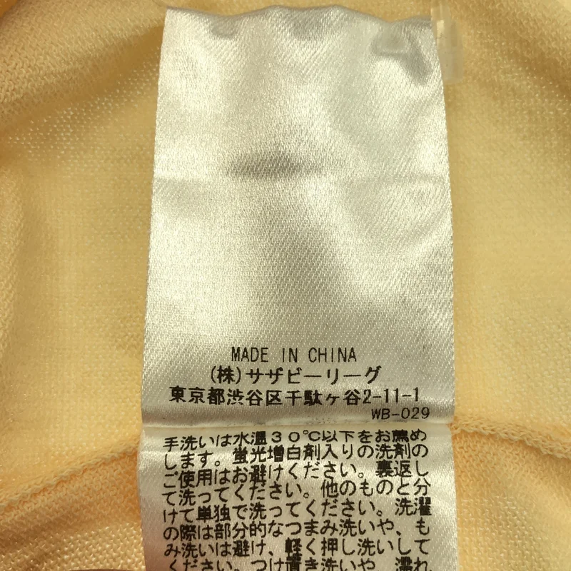 ebure / エブール | ハイゲージ コットン ナイロン Tシャツ |