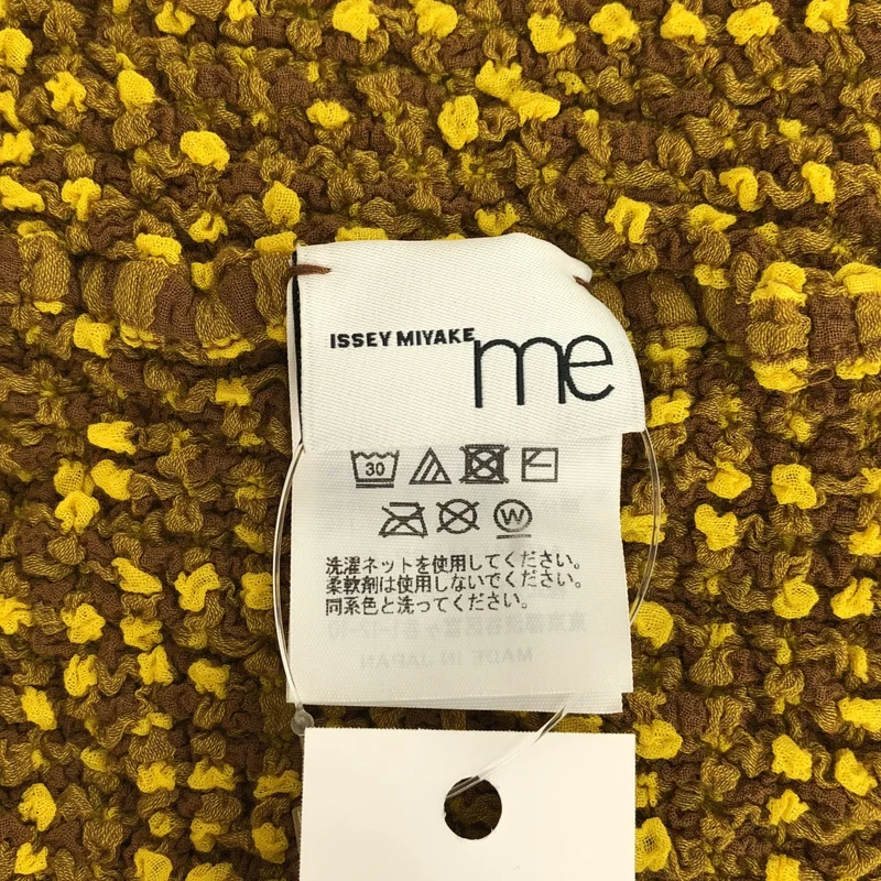 me ISSEY MIYAKE / ミーイッセイミヤケ | 2023AW | コットンストレッチ カリフラワー ポロシャツ |