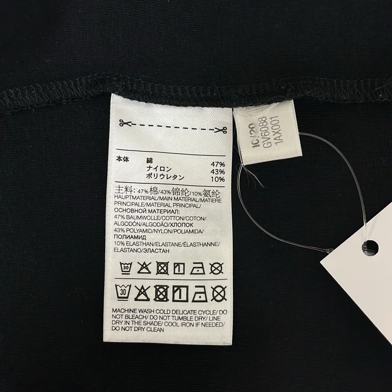 Y-3 / ワイスリー | M COVER KNIT SHELL SS TEE ニットシェル Tシャツ | M | メンズ