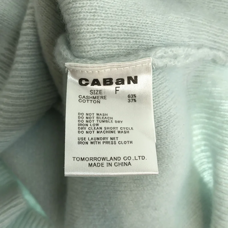 CABaN / キャバン | カシミヤ コットン スキッパーニット | F | レディース