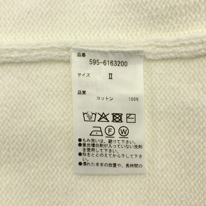 MHL. / エムエイチエルマーガレットハウエル | 2025AW | コットン ニット セーター | 2 | レディース
