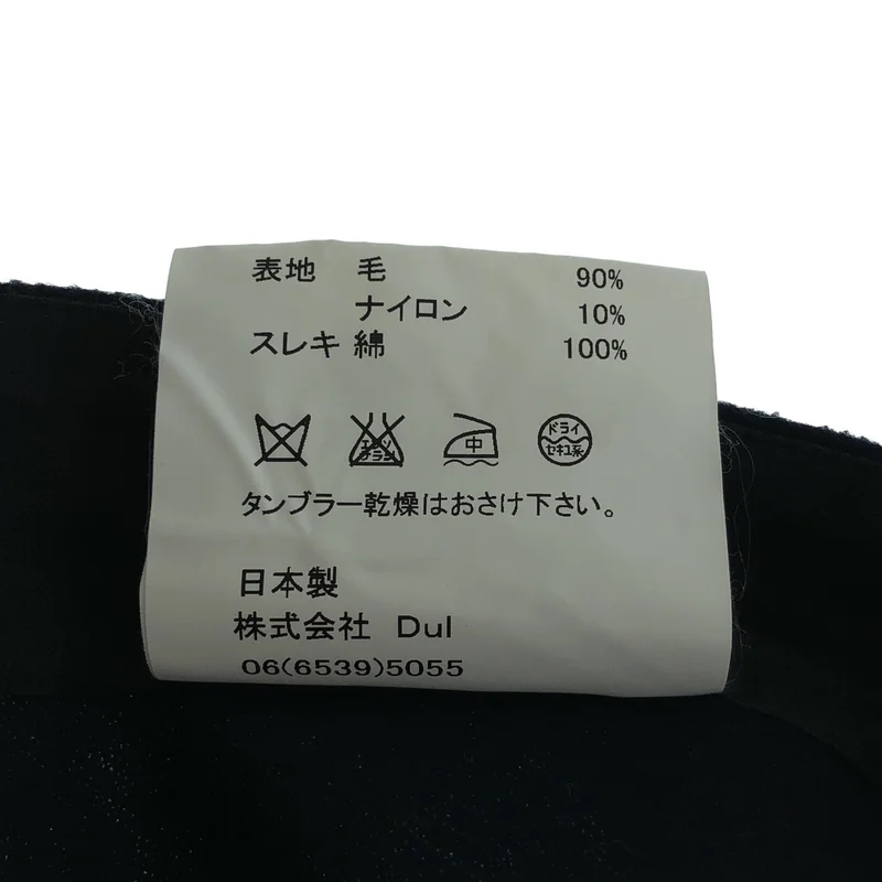 Dulcamara / ドゥルカマラ | ウール ワイド パンツ | 0 | レディース