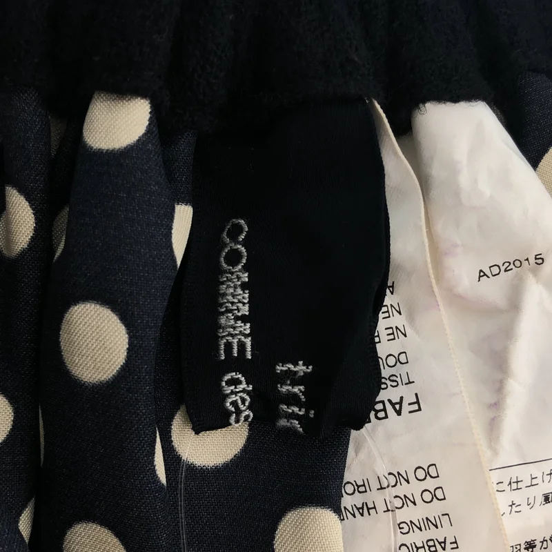 tricot COMME des GARCONS / トリココムデギャルソン | 2015AW | 縮絨加工 ドット裏地 ウール ギャザー スカート |